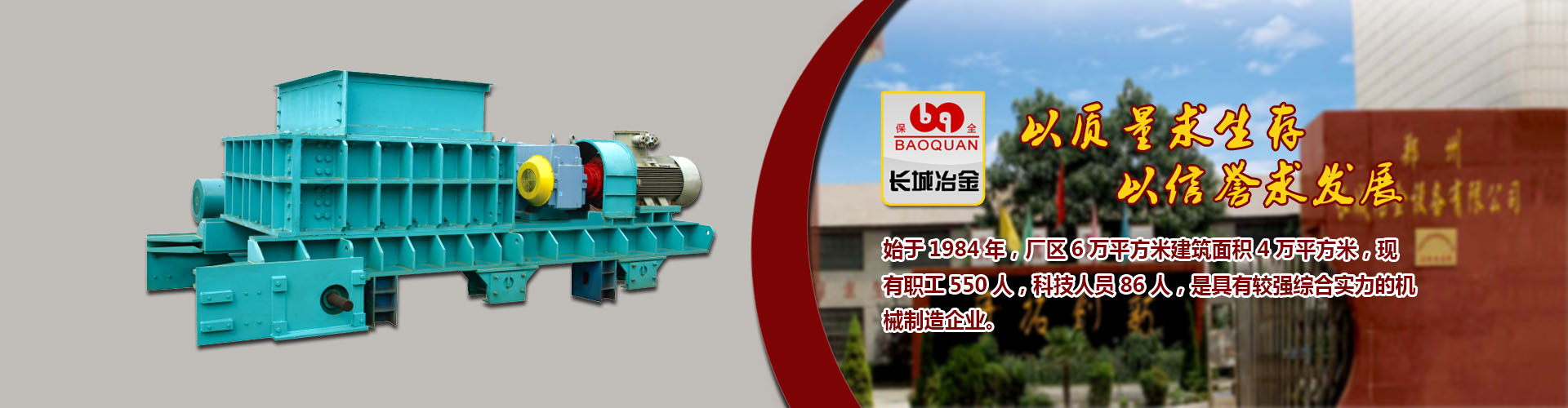 手机购彩大厅登录入口官网